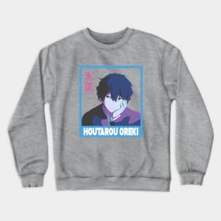 Hyouka Crewneck Sweatshirt